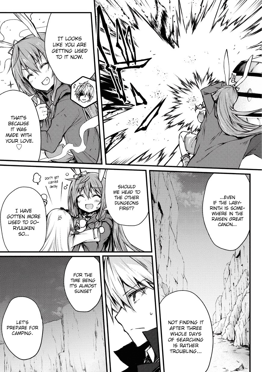 Arifureta: From Commonplace to World's Strongest Chapter 20 22